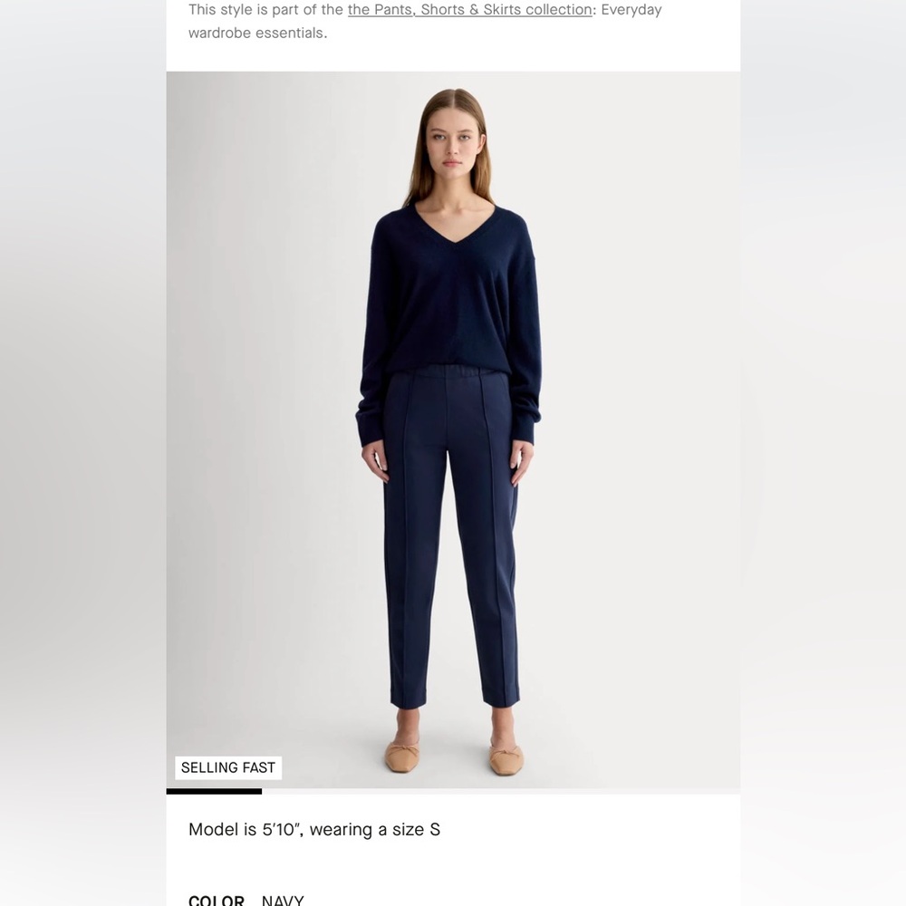 pants